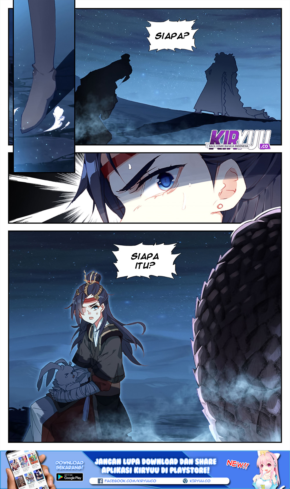 The Heaven List Chapter 31 Gambar 3