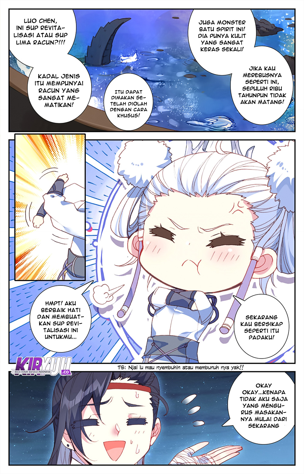 The Heaven List Chapter 31 Gambar 5