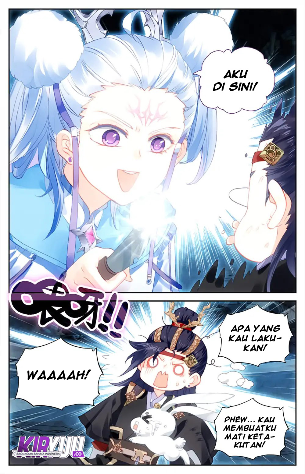 The Heaven List Chapter 32.5 Gambar 3