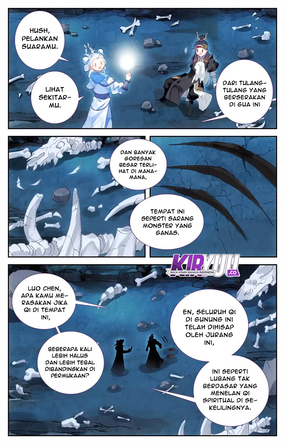 The Heaven List Chapter 32.5 Gambar 4