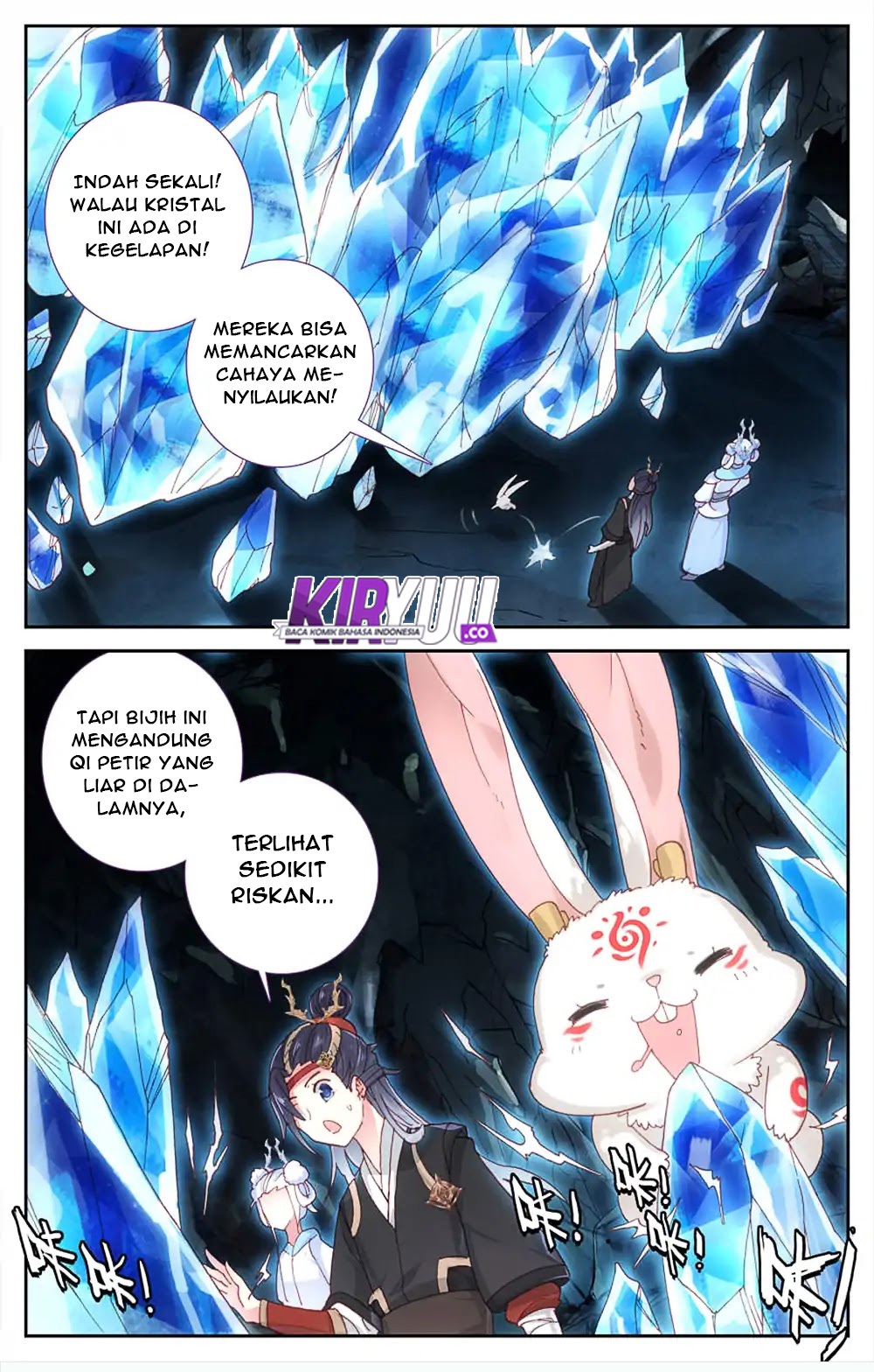 The Heaven List Chapter 32.5 Gambar 6