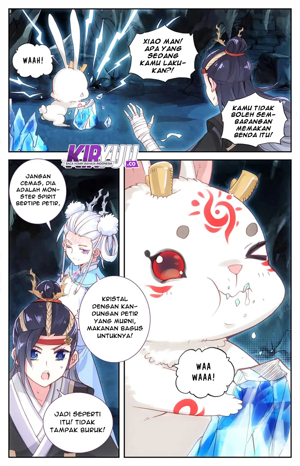 The Heaven List Chapter 32.5 Gambar 7