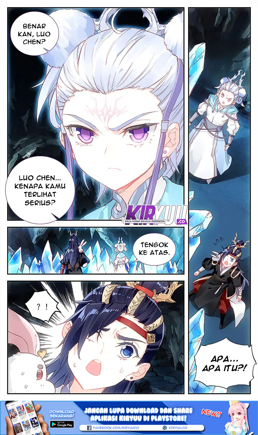 The Heaven List Chapter 32.5 Gambar 9