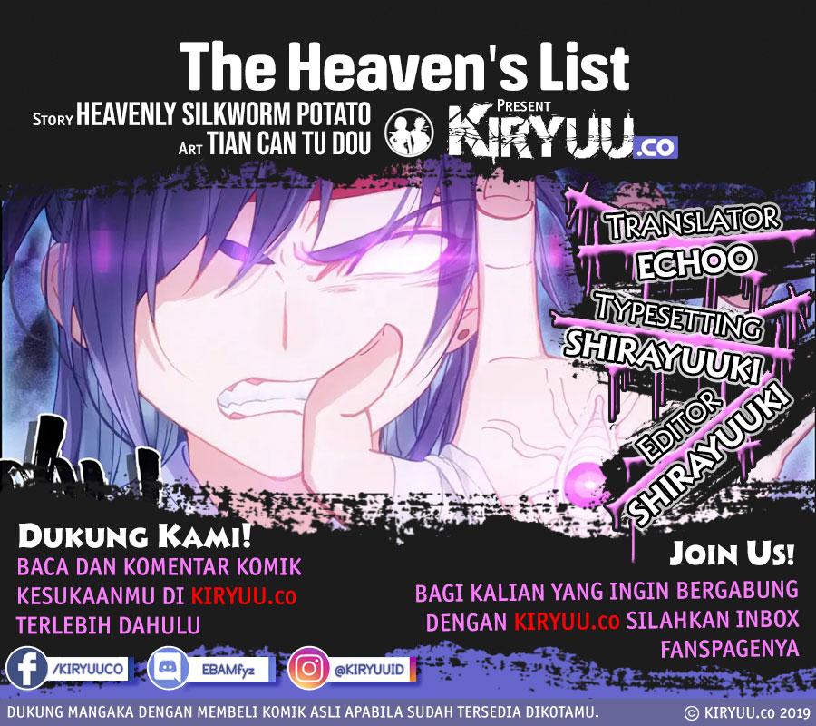 The Heaven List Chapter 39.5 Gambar 1