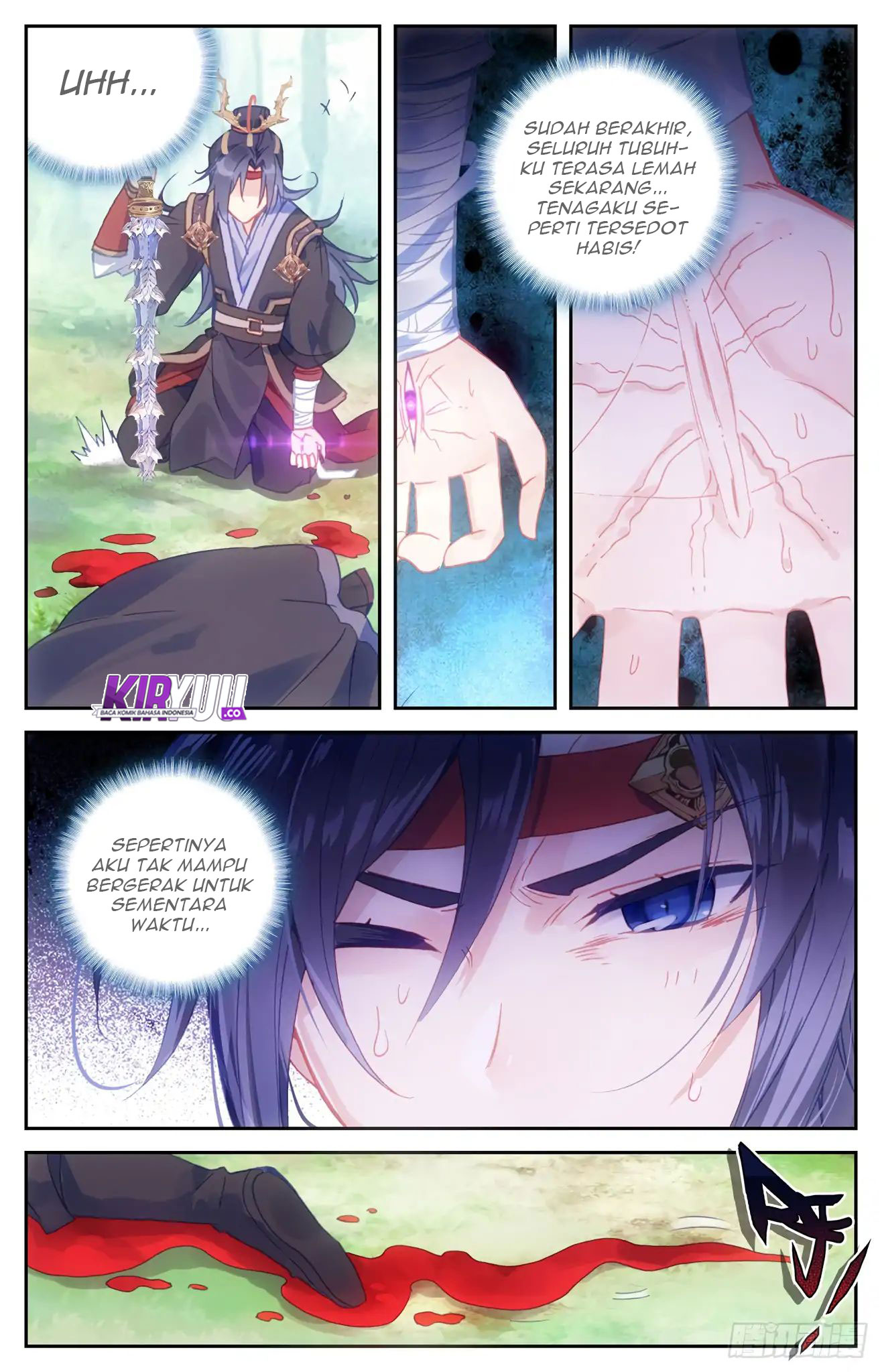 The Heaven List Chapter 39.5 Gambar 2