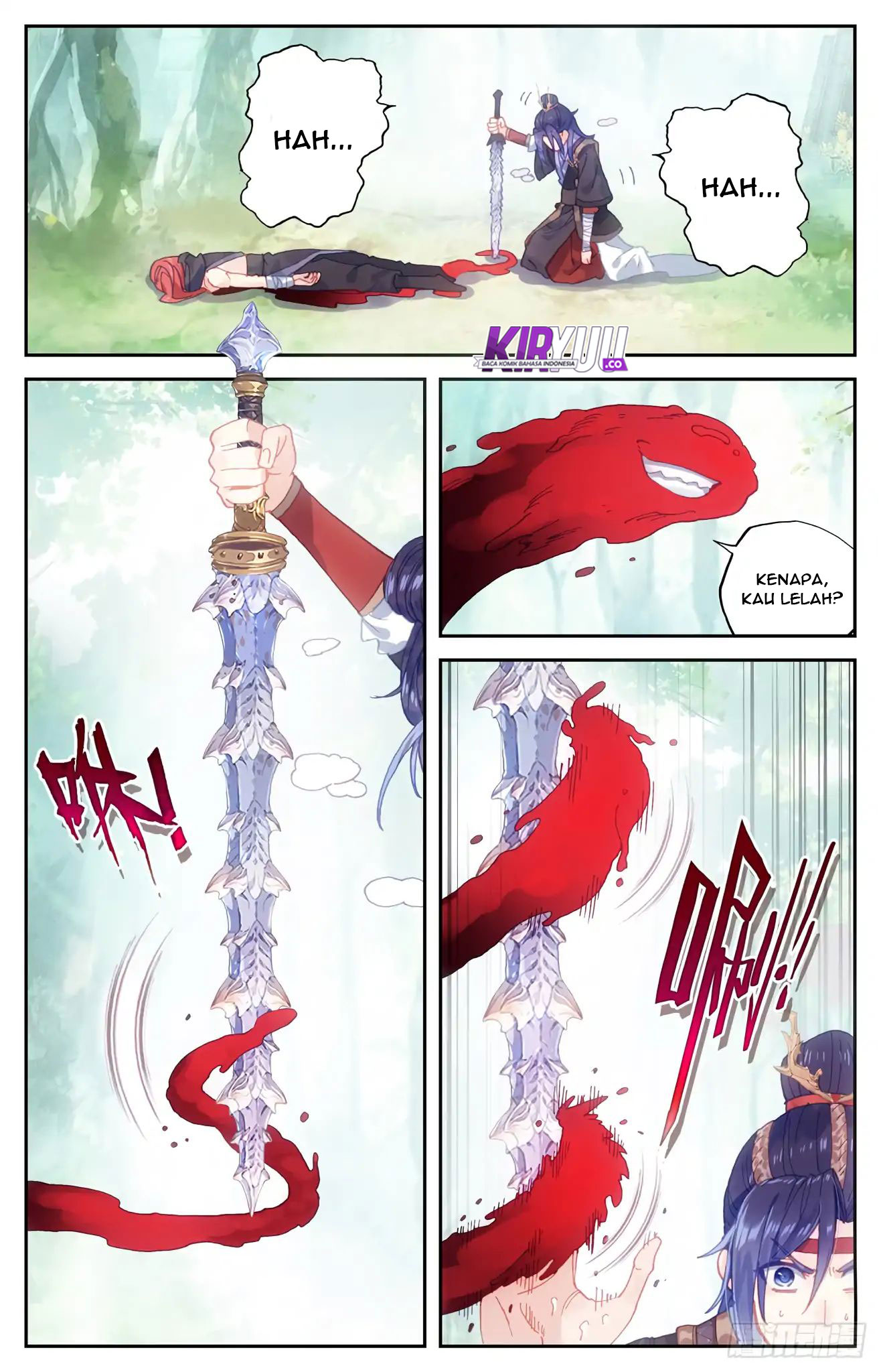 The Heaven List Chapter 39.5 Gambar 3