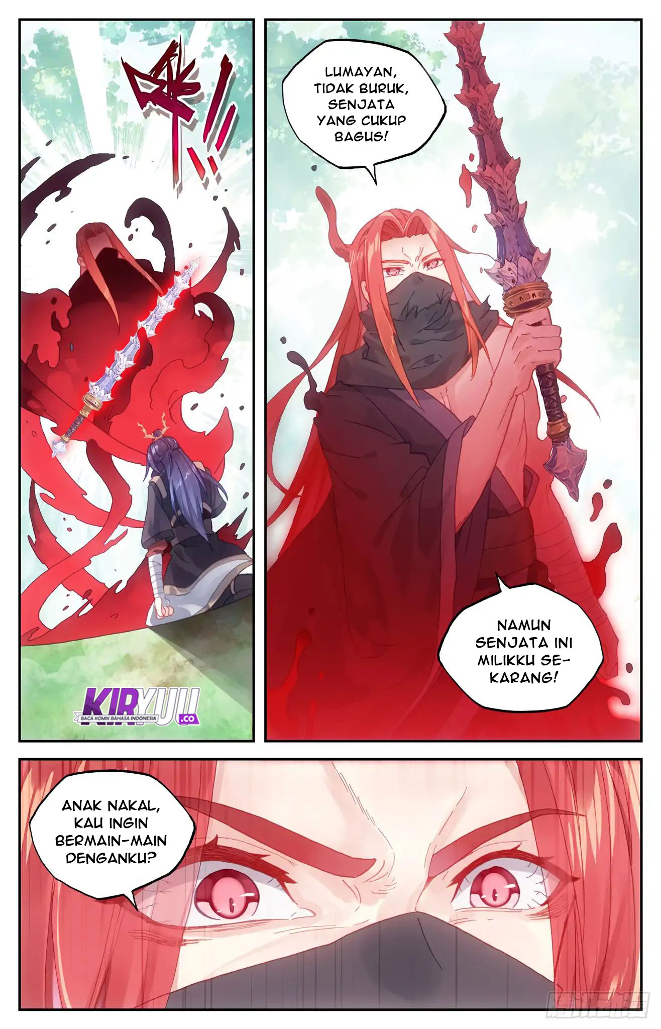 The Heaven List Chapter 39.5 Gambar 4