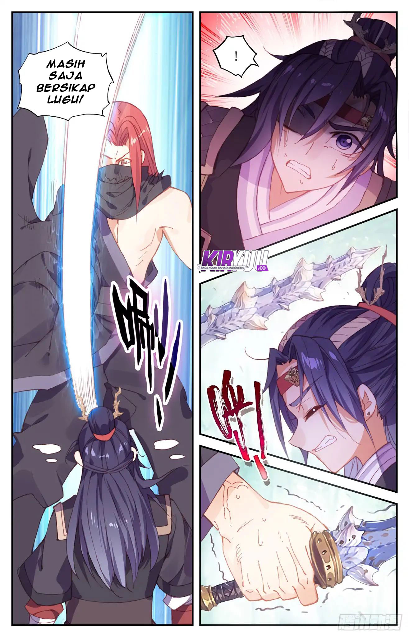 The Heaven List Chapter 39.5 Gambar 5