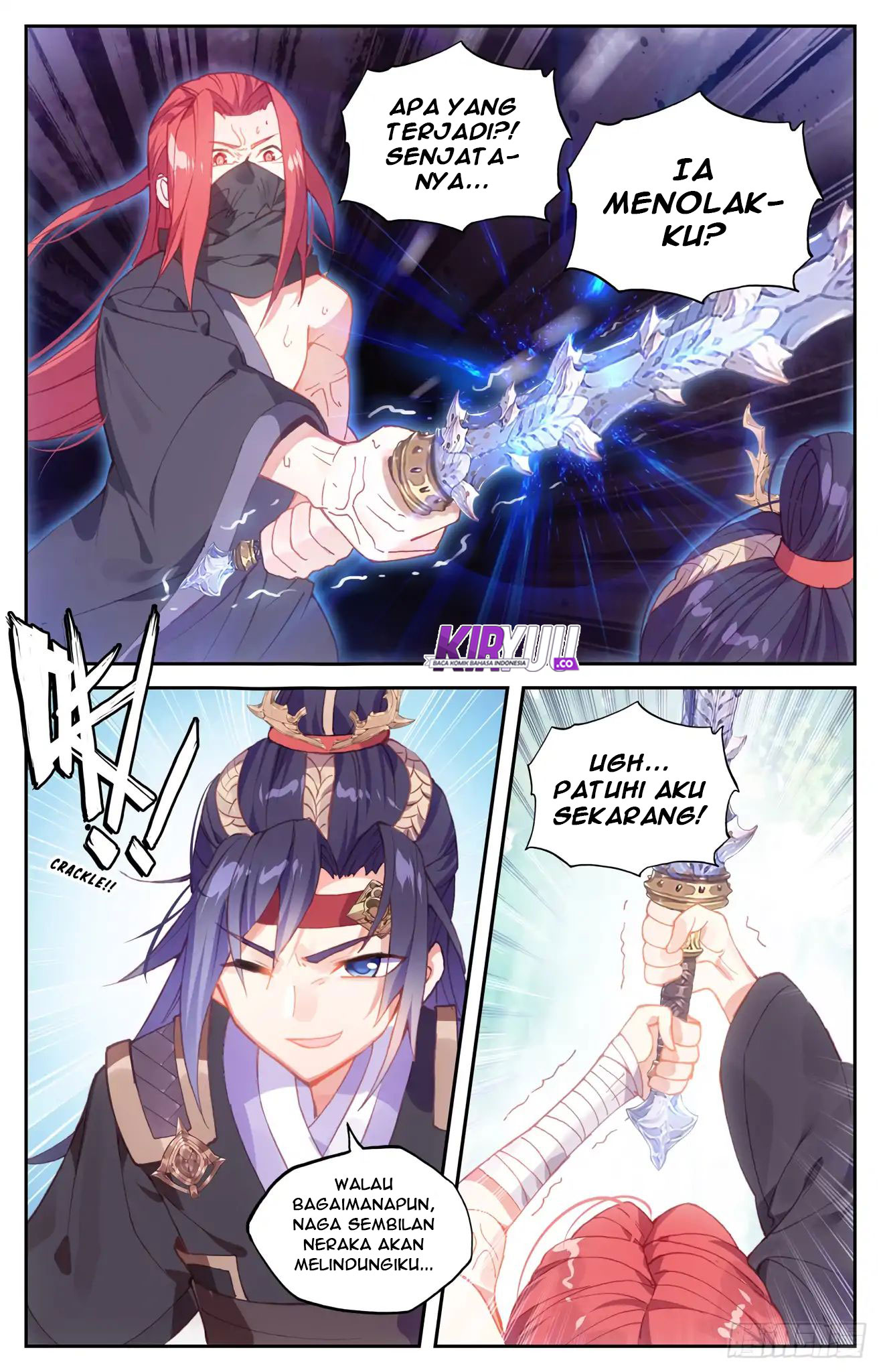The Heaven List Chapter 39.5 Gambar 6