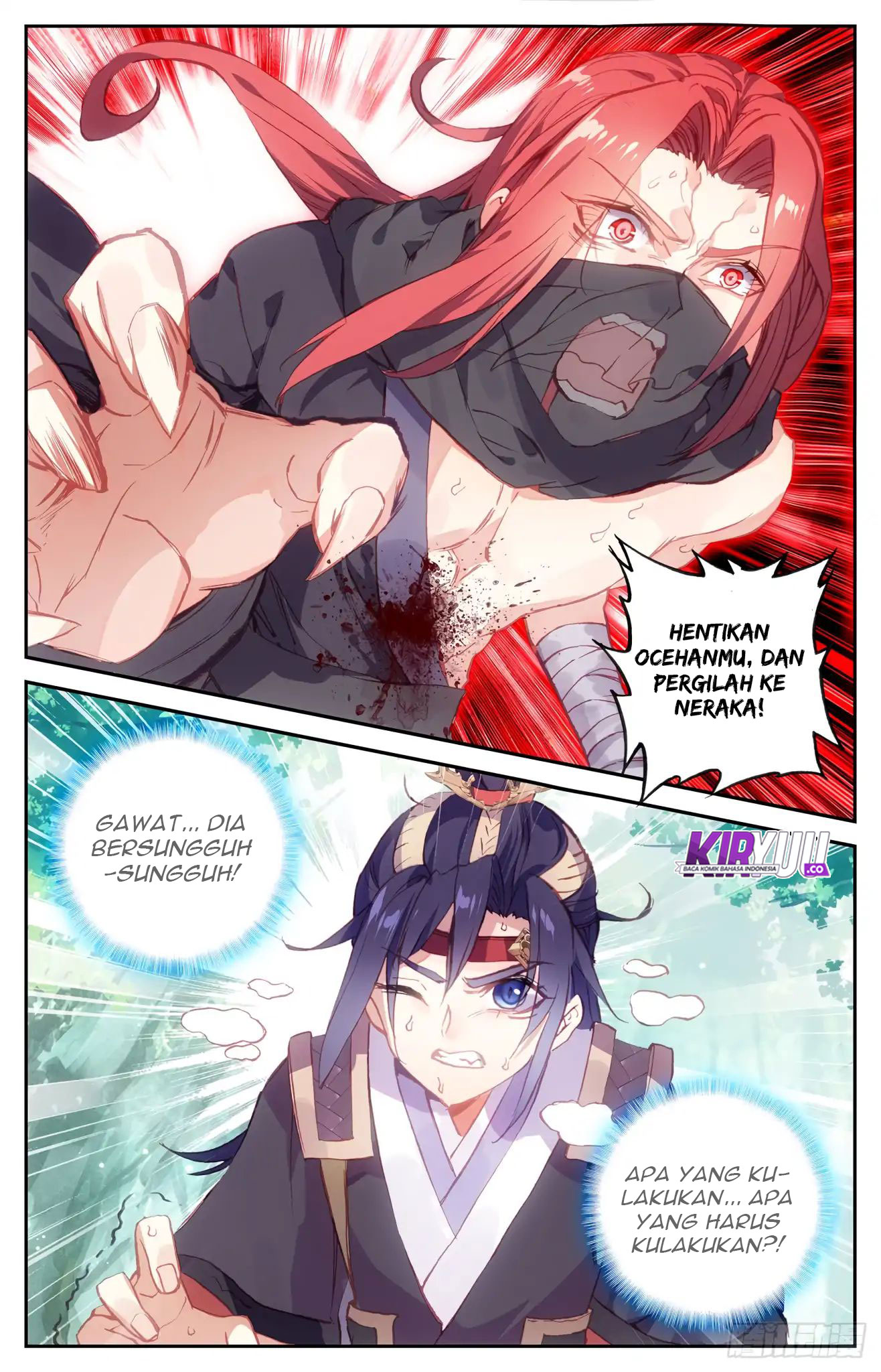 The Heaven List Chapter 39.5 Gambar 8
