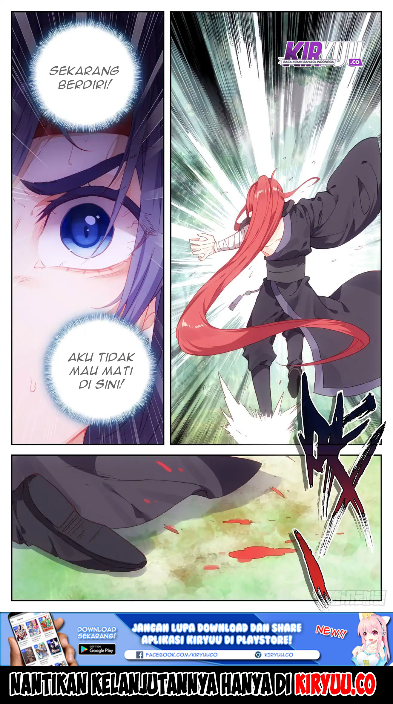 The Heaven List Chapter 39.5 Gambar 9