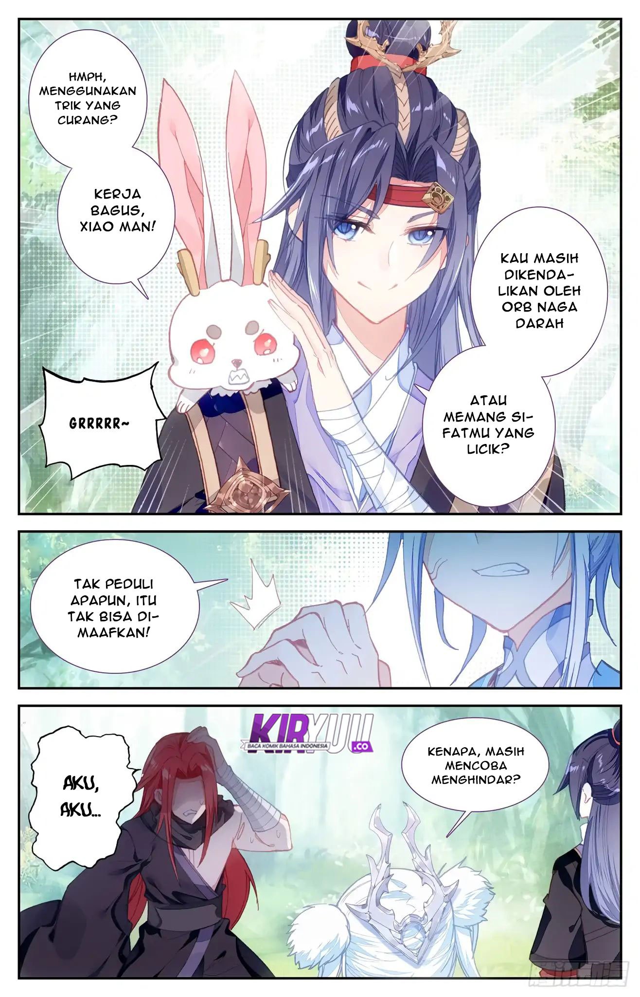 The Heaven List Chapter 40.5 Gambar 5