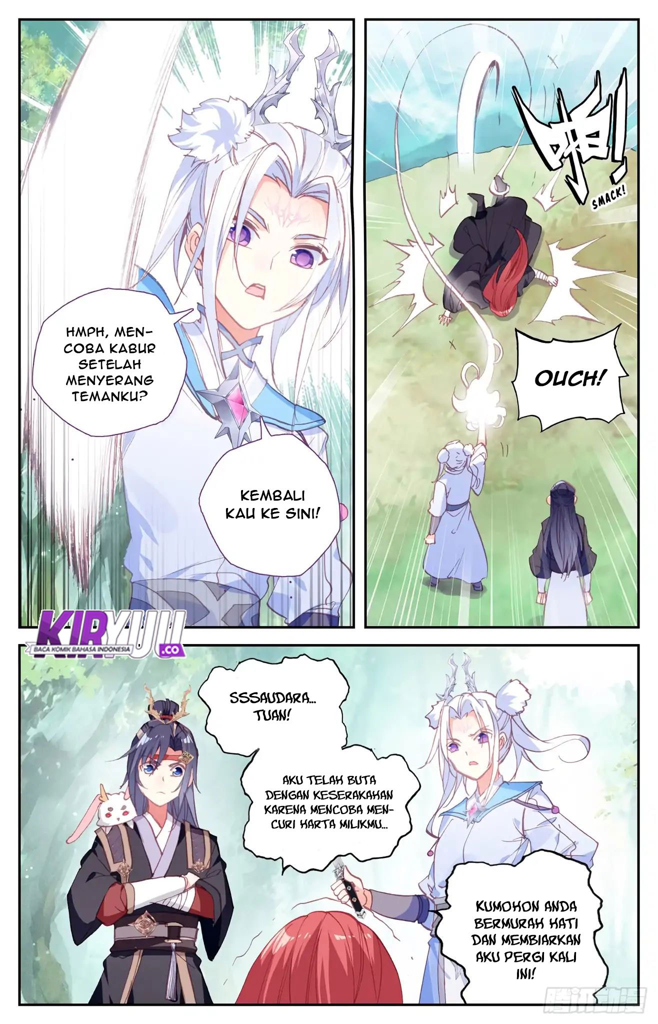 The Heaven List Chapter 40.5 Gambar 7
