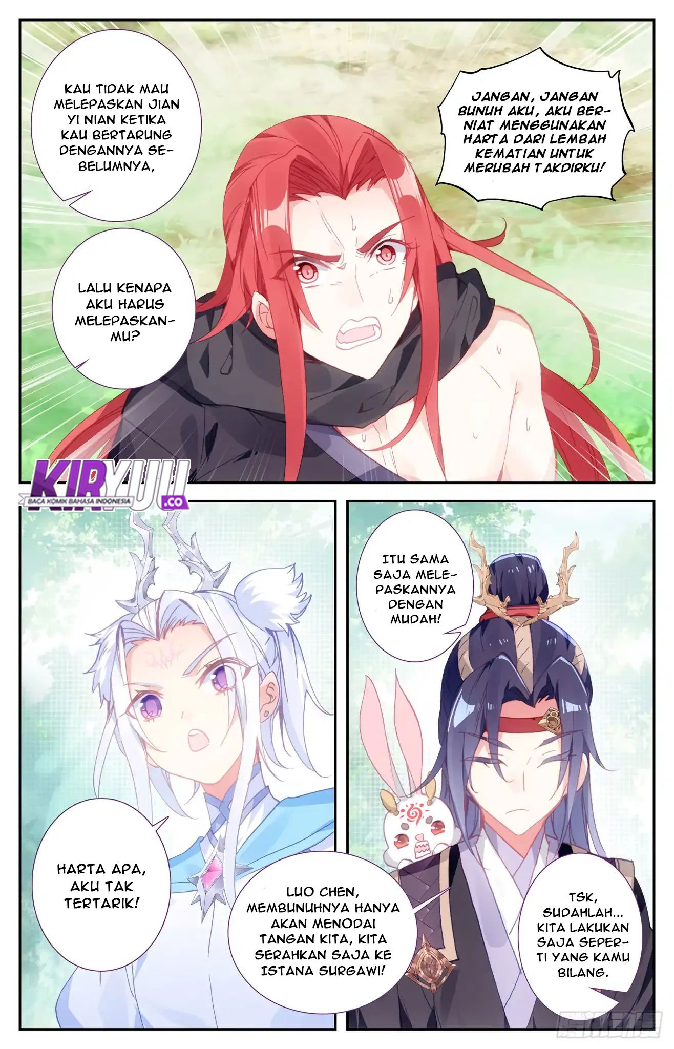 The Heaven List Chapter 40.5 Gambar 8