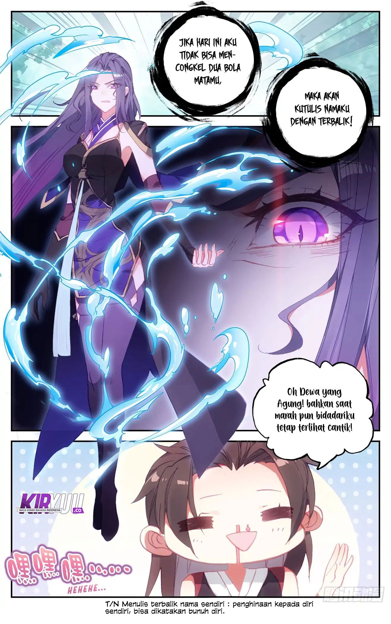 The Heaven List Chapter 42.5 Gambar 3