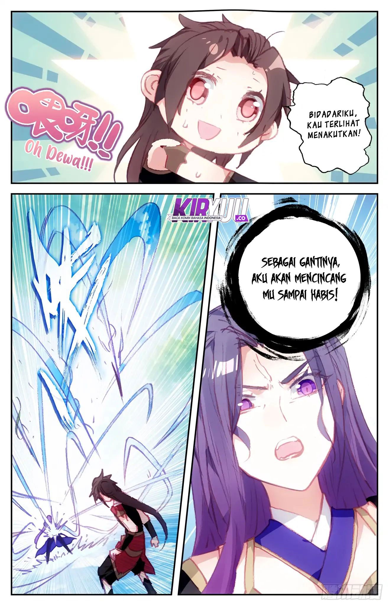 The Heaven List Chapter 42.5 Gambar 7