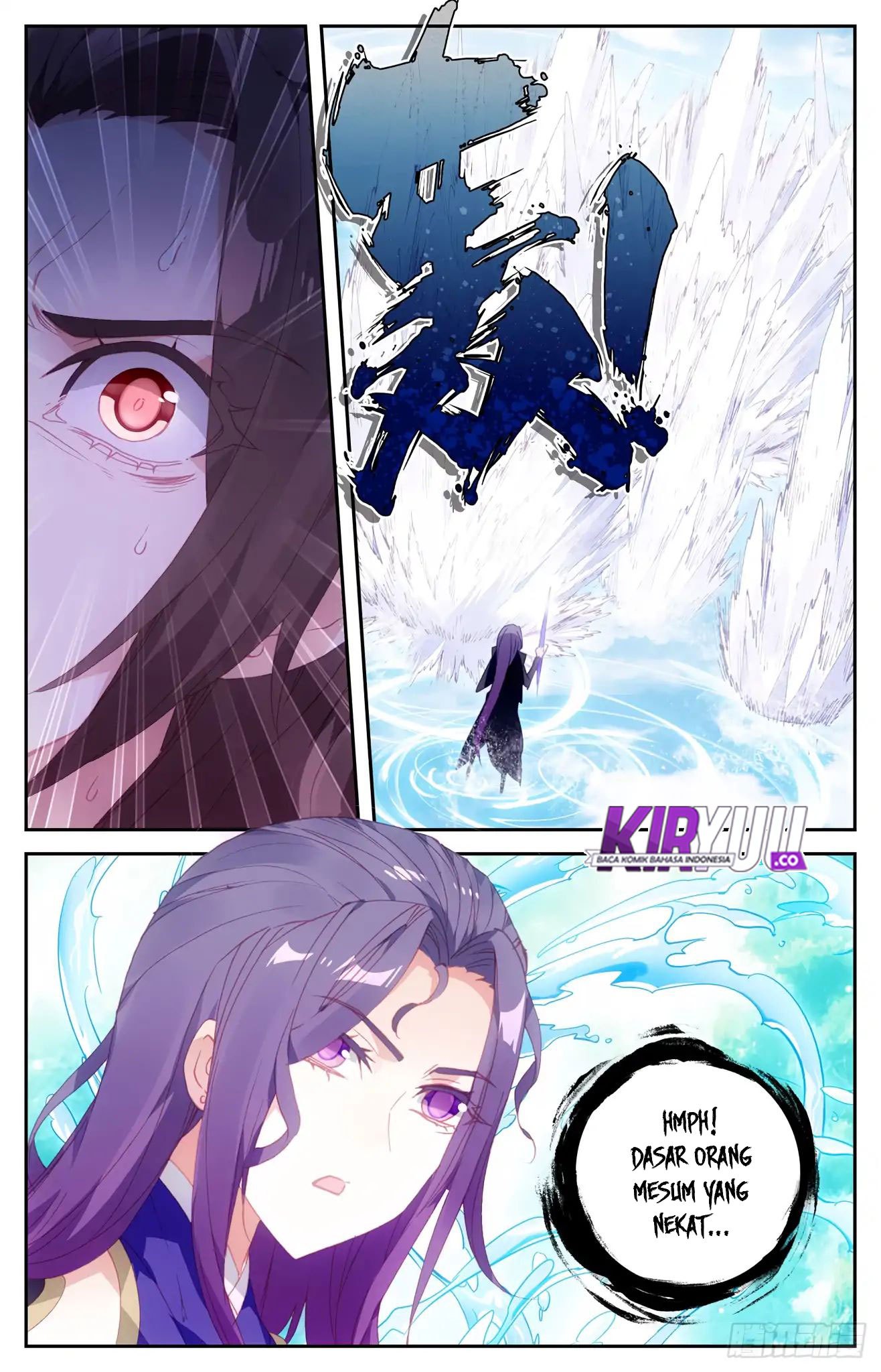 The Heaven List Chapter 42.5 Gambar 8