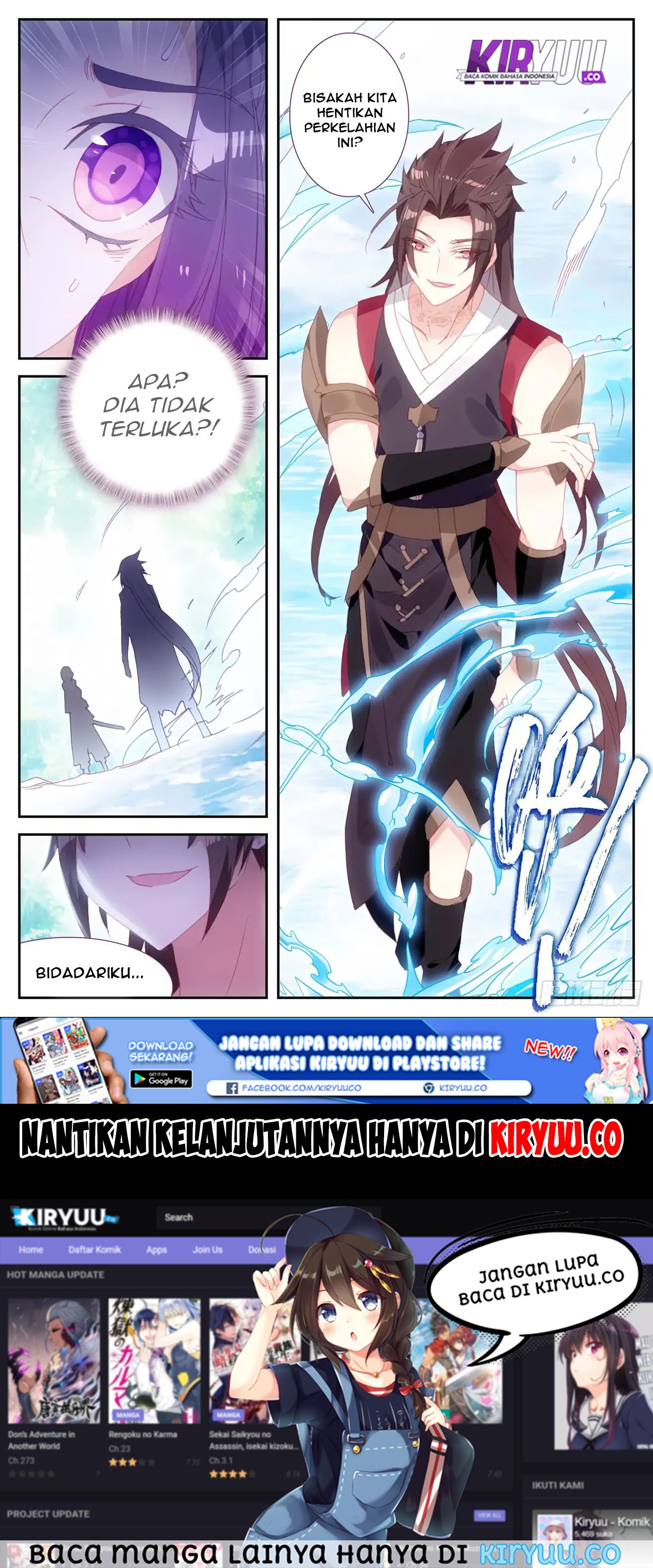 The Heaven List Chapter 42.5 Gambar 9