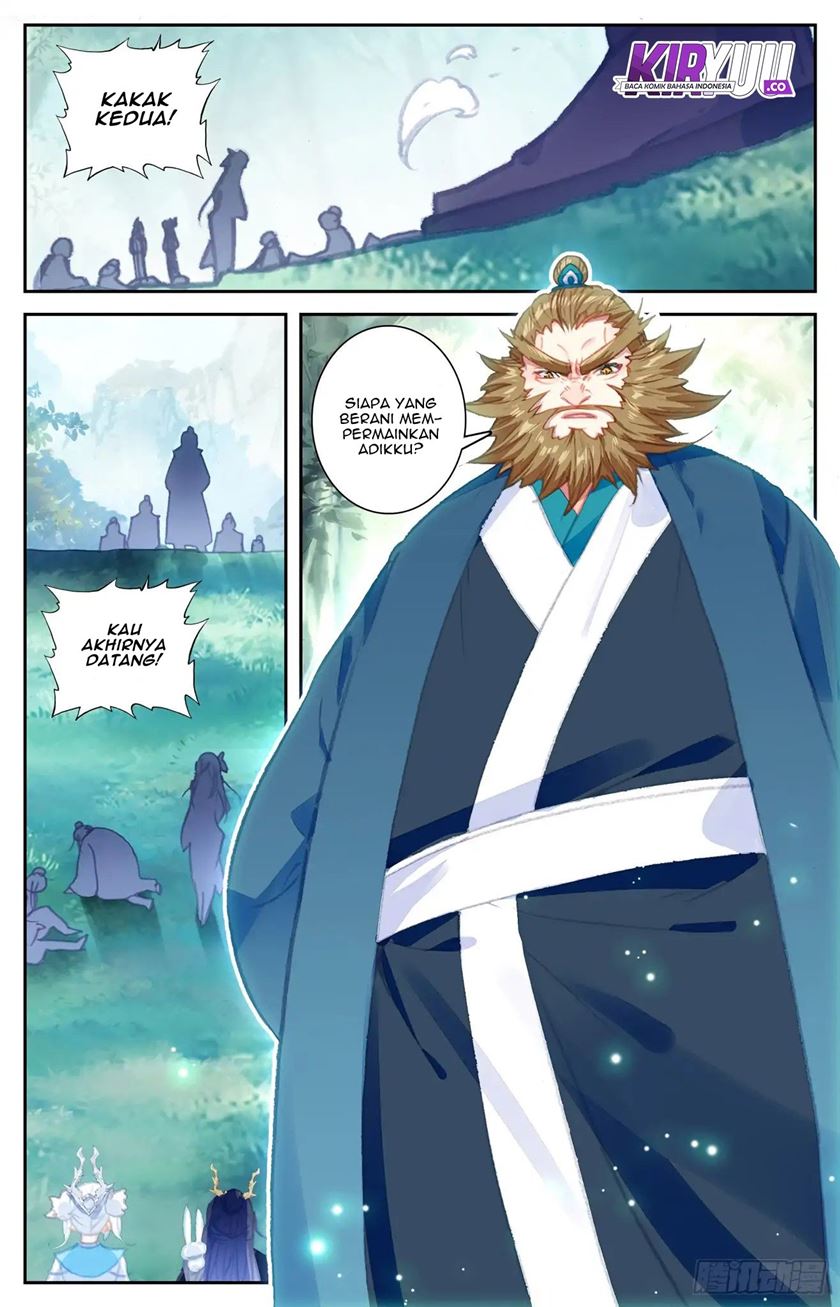 The Heaven List Chapter 45 Gambar 2