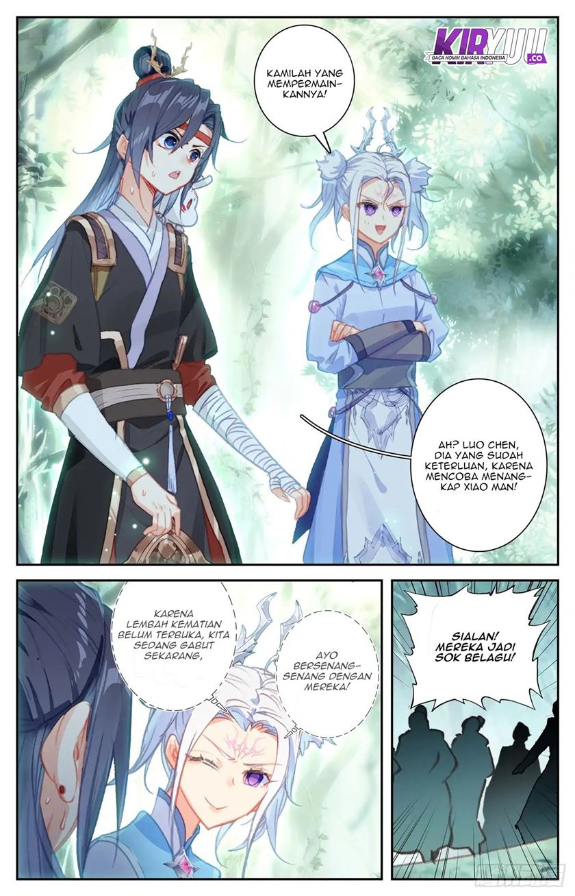 The Heaven List Chapter 45 Gambar 4