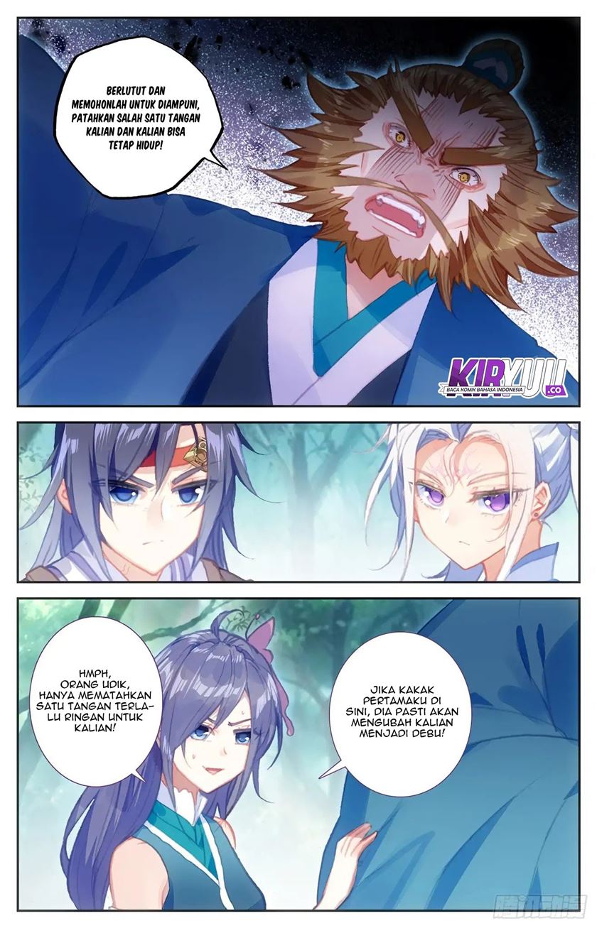 The Heaven List Chapter 45 Gambar 6