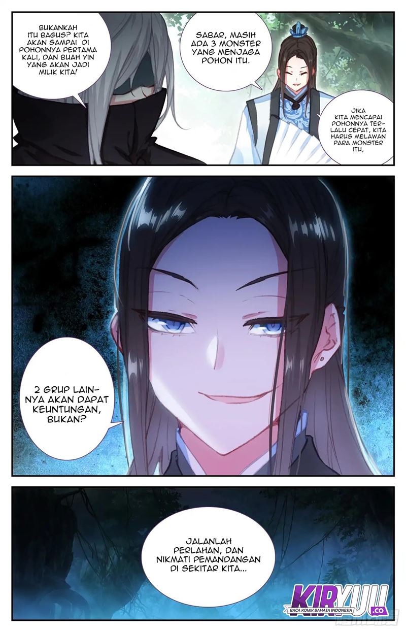 The Heaven List Chapter 47.5 Gambar 2