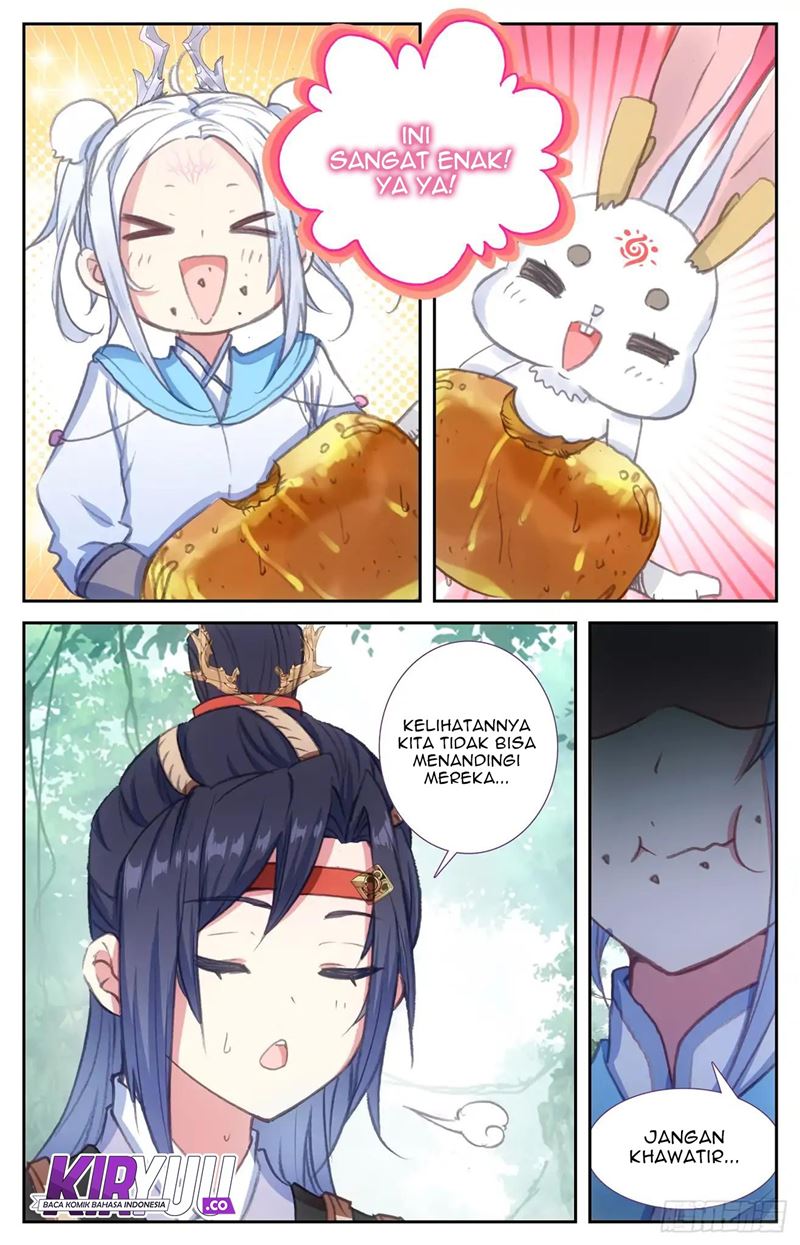The Heaven List Chapter 47.5 Gambar 4