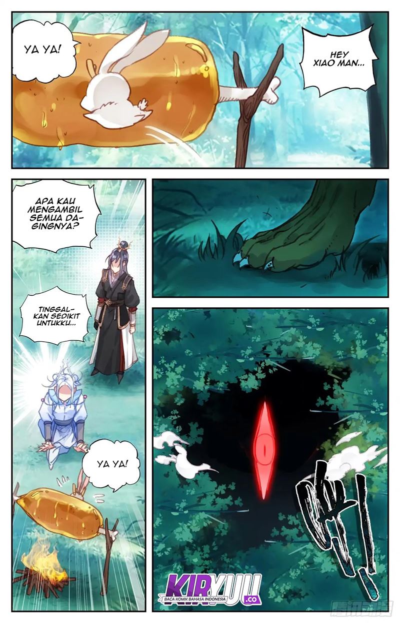 The Heaven List Chapter 47.5 Gambar 6