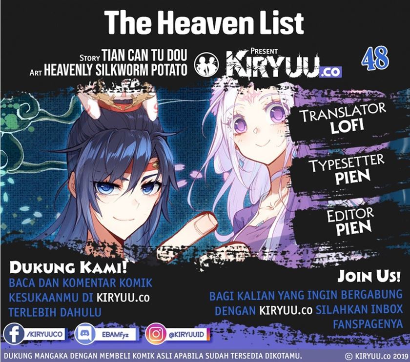 The Heaven List Chapter 48 Gambar 1