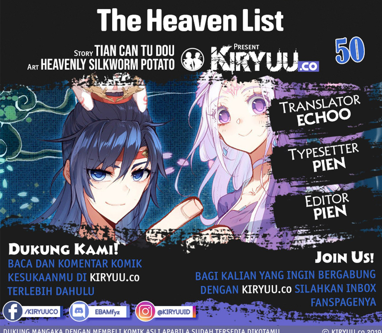 The Heaven List Chapter 50 Gambar 1