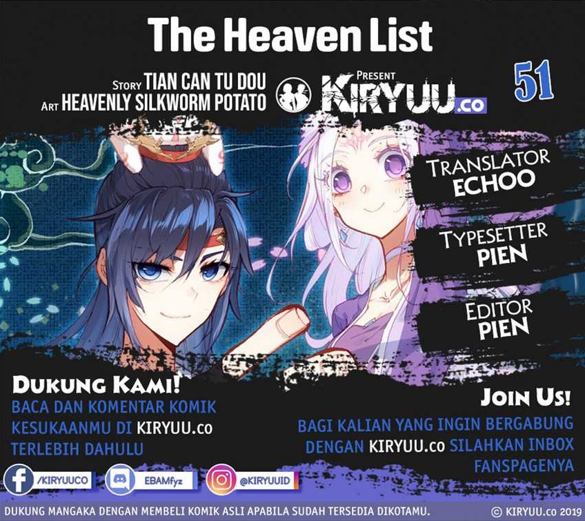 The Heaven List Chapter 51 Gambar 1