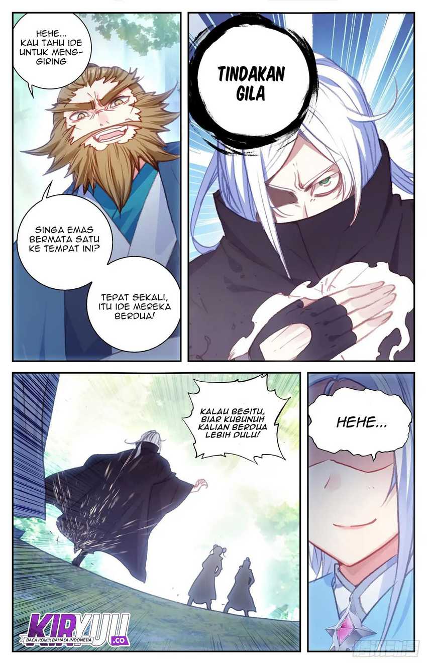 The Heaven List Chapter 51 Gambar 5