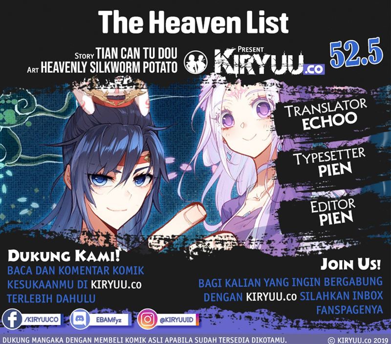 The Heaven List Chapter 52.5 Gambar 1