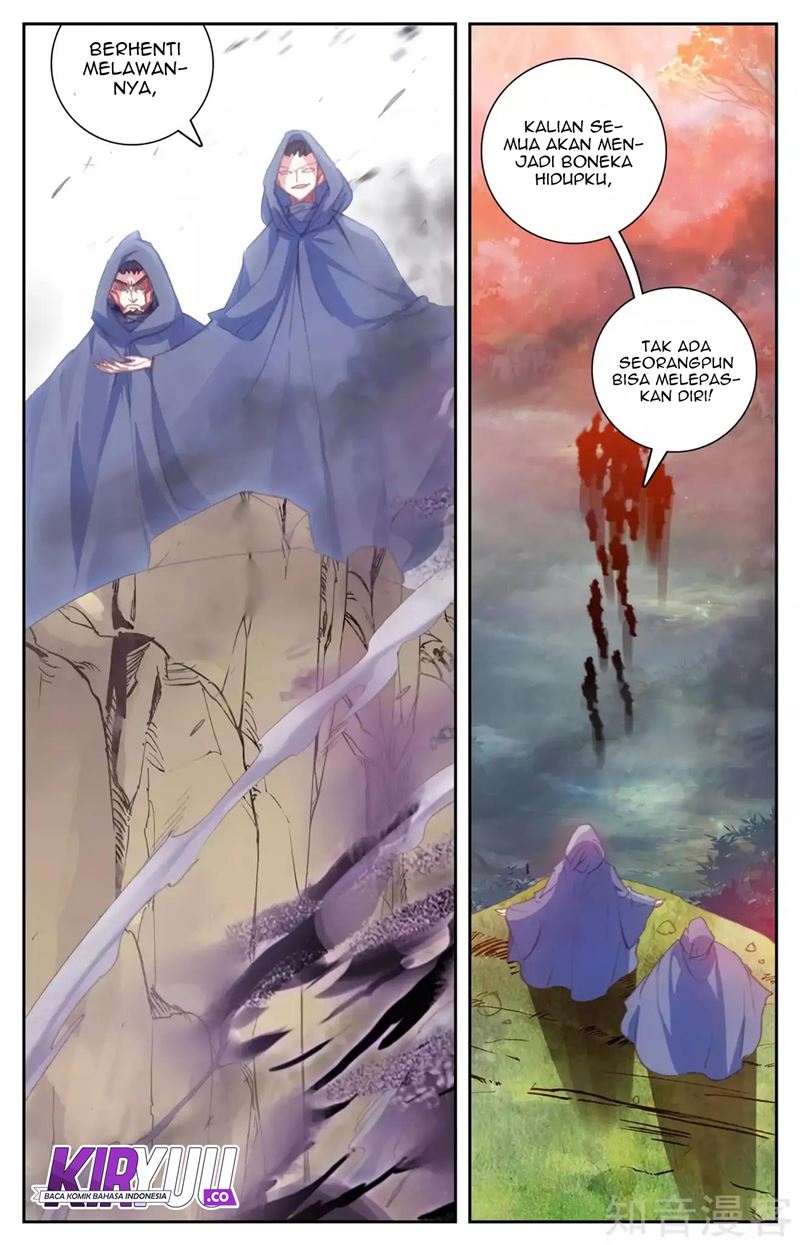 The Heaven List Chapter 52.5 Gambar 4
