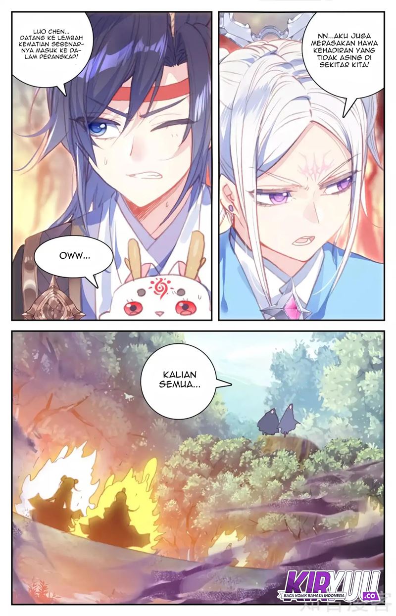 The Heaven List Chapter 52.5 Gambar 6