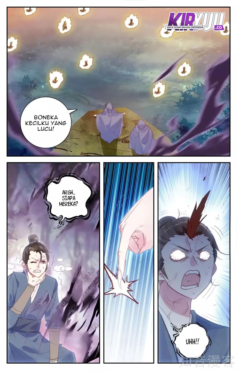 The Heaven List Chapter 52.5 Gambar 7