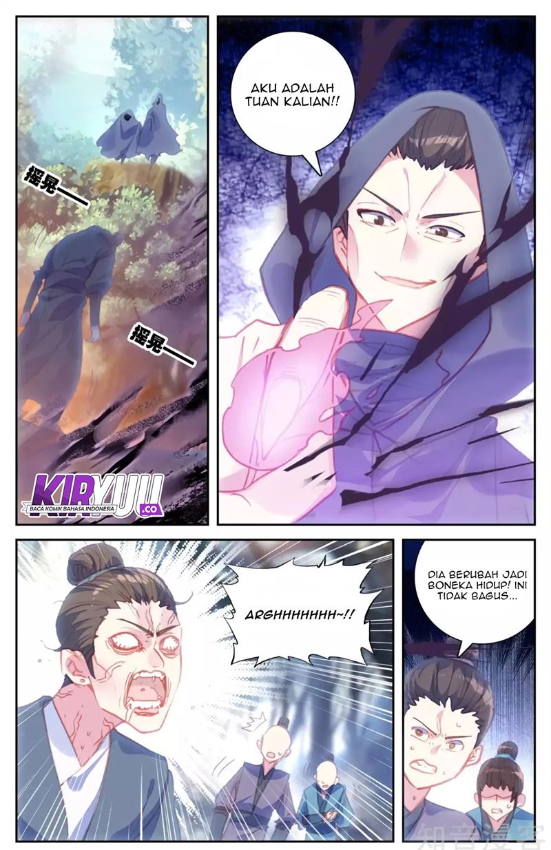 The Heaven List Chapter 52.5 Gambar 8