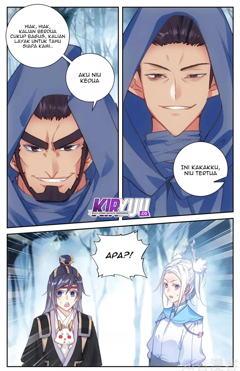 The Heaven List Chapter 53.5 Gambar 3
