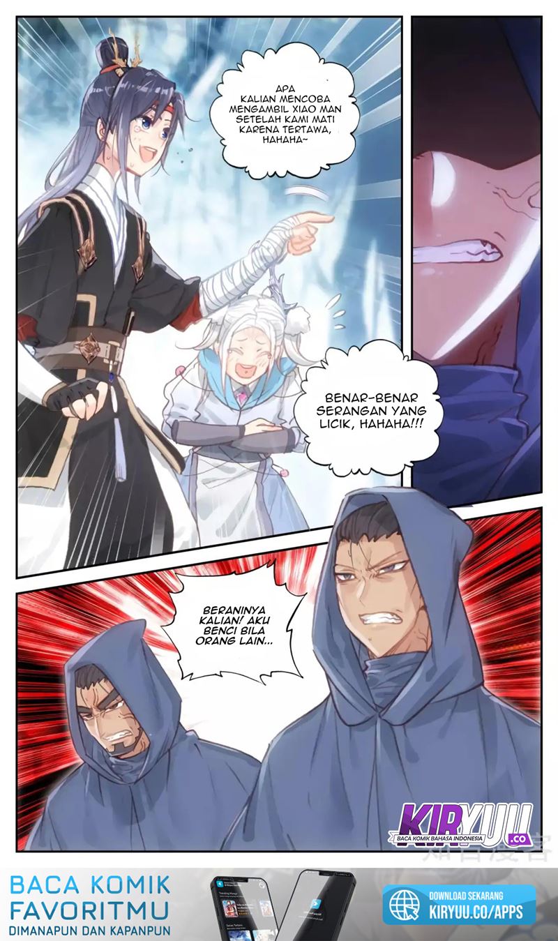 The Heaven List Chapter 53.5 Gambar 5