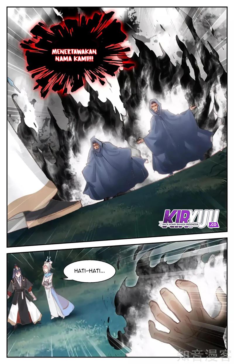 The Heaven List Chapter 53.5 Gambar 6