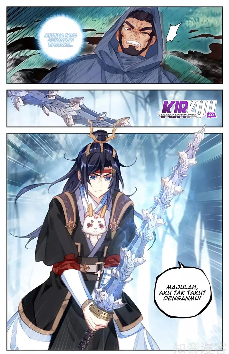 The Heaven List Chapter 53.5 Gambar 9