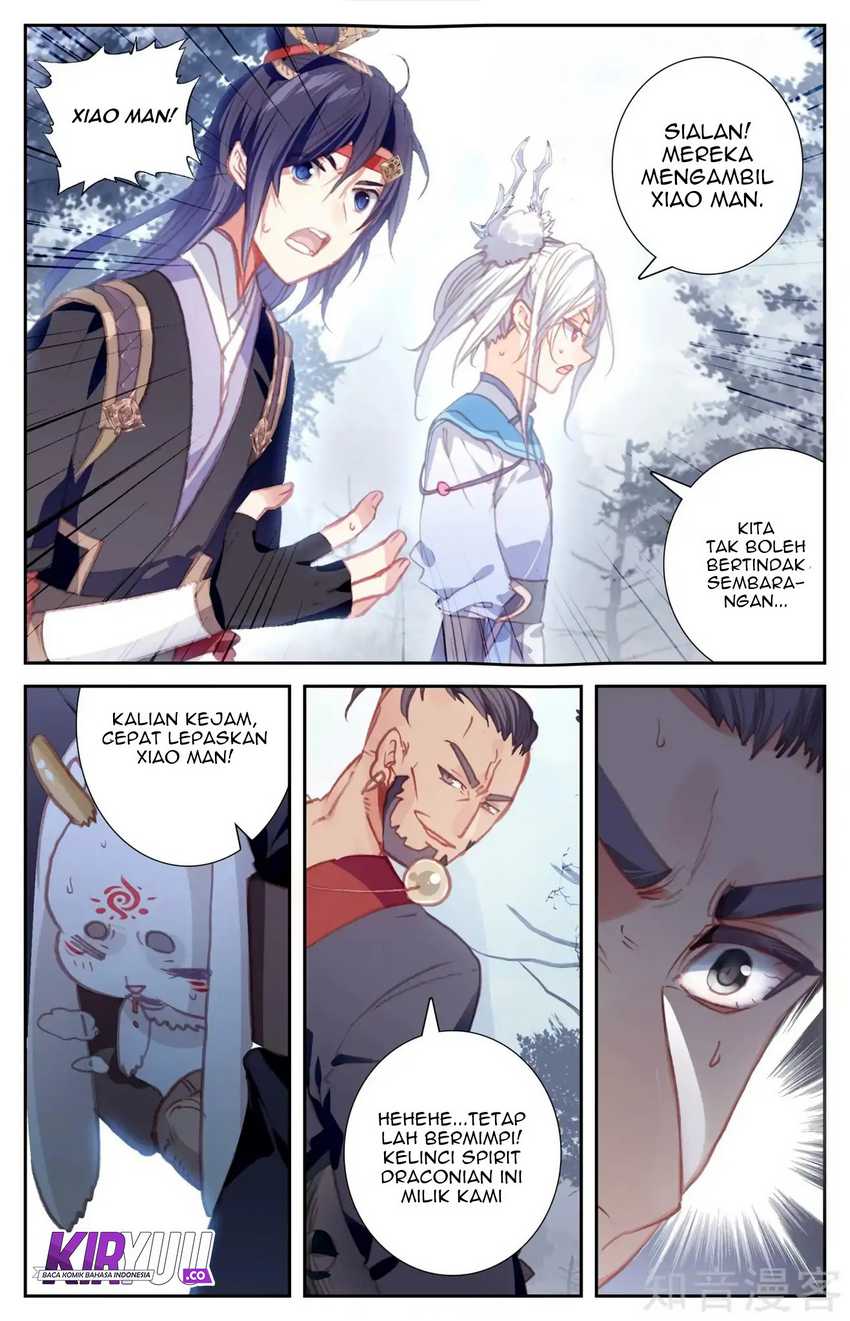 The Heaven List Chapter 56 Gambar 3