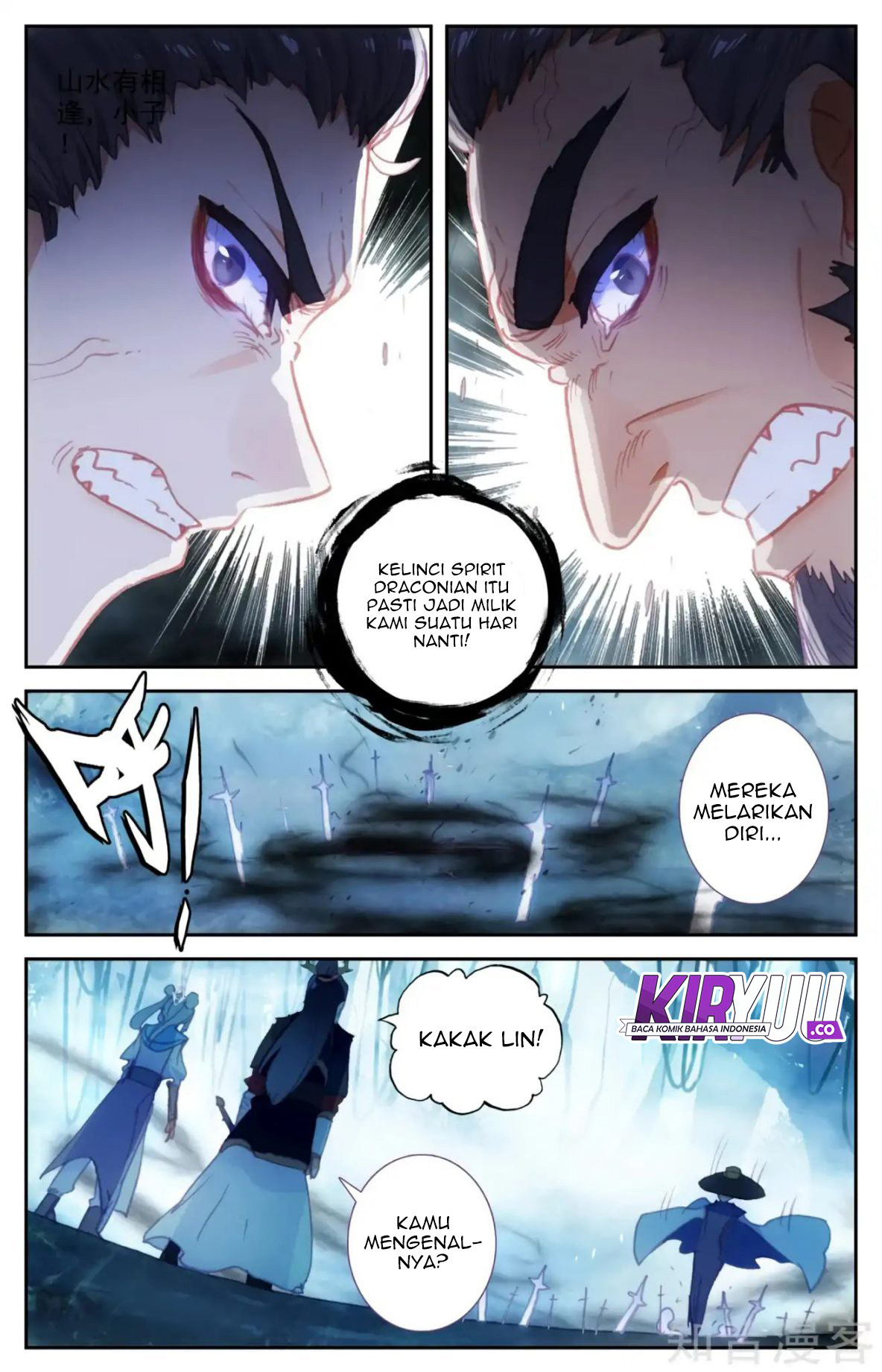 The Heaven List Chapter 57.5 Gambar 7