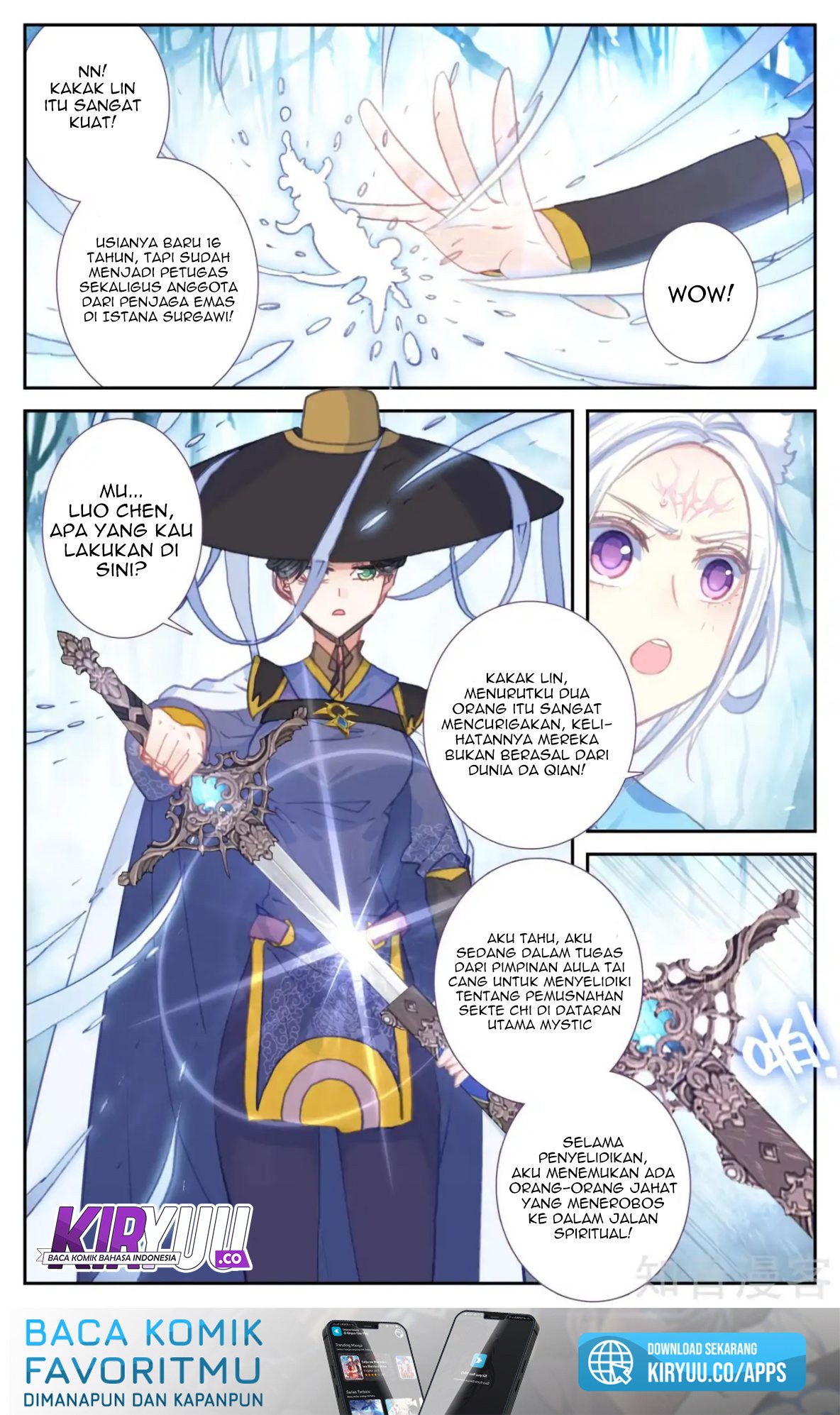 The Heaven List Chapter 57.5 Gambar 8
