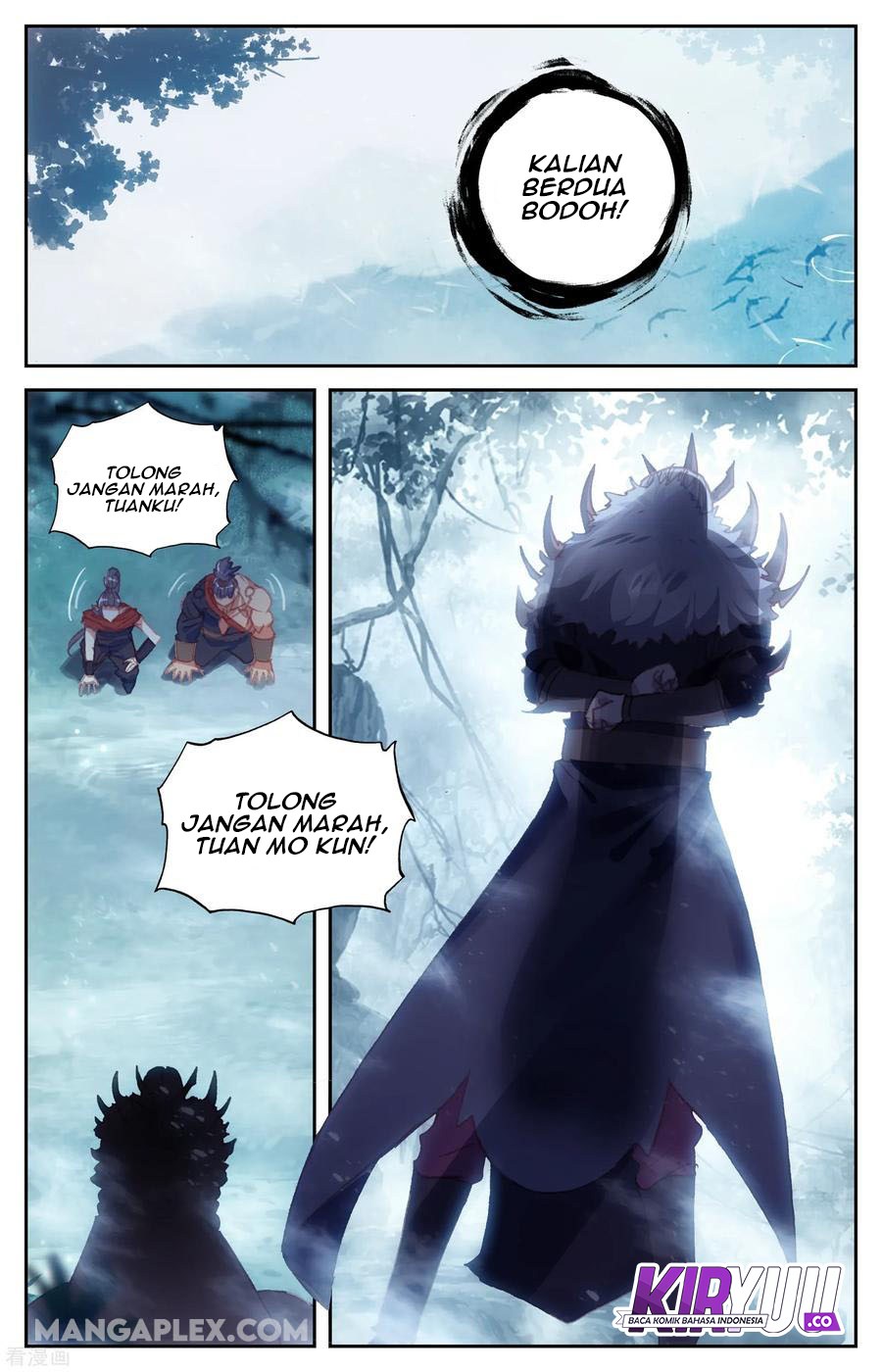 The Heaven List Chapter 58 Gambar 2