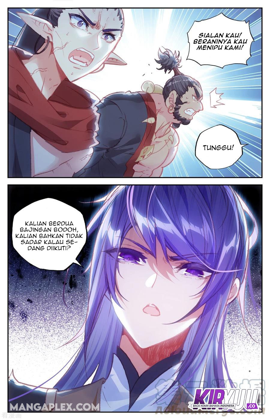 The Heaven List Chapter 58 Gambar 5