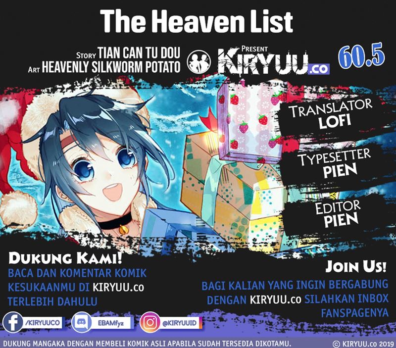 The Heaven List Chapter 60.5 Gambar 1