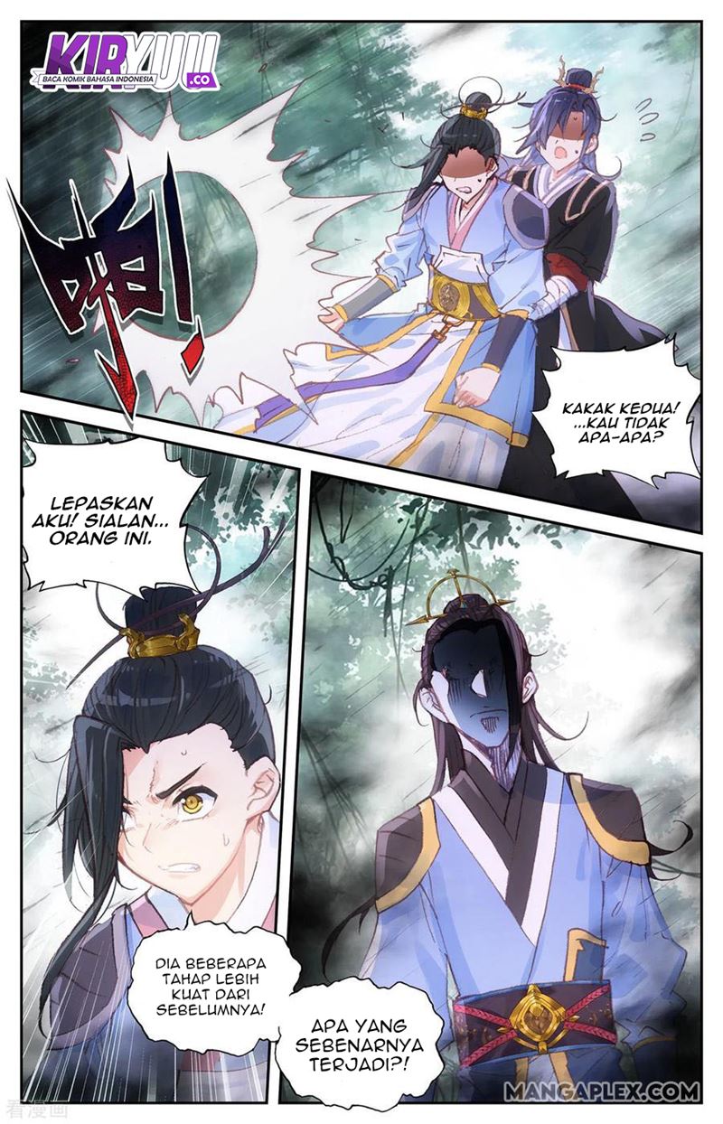 The Heaven List Chapter 60.5 Gambar 2