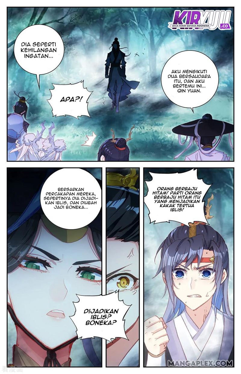 The Heaven List Chapter 60.5 Gambar 4