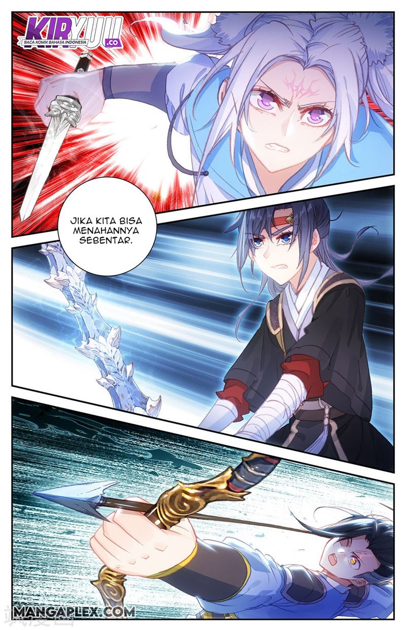 The Heaven List Chapter 60.5 Gambar 7